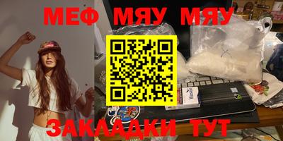 марки lsd Бугуруслан