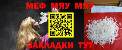 героин Новозыбков