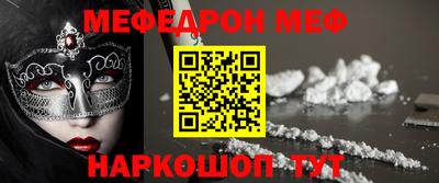 марки lsd Бугуруслан