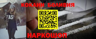 марки lsd Бугуруслан