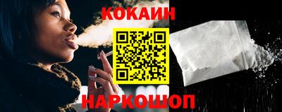 мескалин Бузулук
