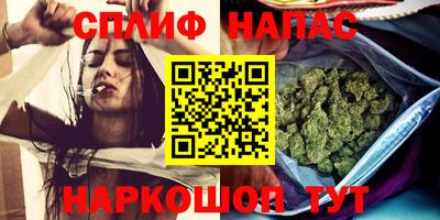 мескалин Бузулук