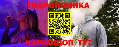 прущий лед Новодвинск
