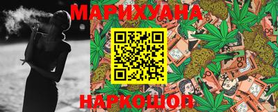 марки lsd Бугуруслан