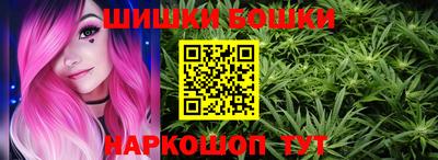 марки lsd Бугуруслан