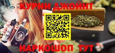 винт Будённовск