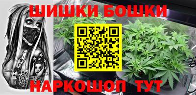 марки lsd Бугуруслан