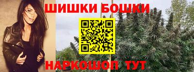 марки lsd Бугуруслан