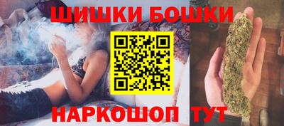 марки lsd Бугуруслан
