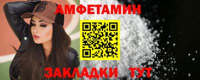 мескалин Бузулук
