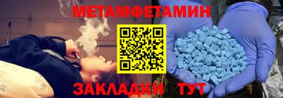марки lsd Бугуруслан