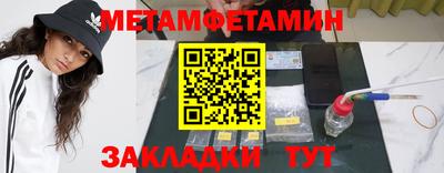 марки lsd Бугуруслан