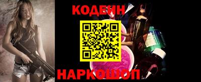 марки lsd Бугуруслан