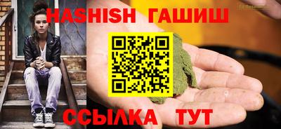 марки lsd Бугуруслан