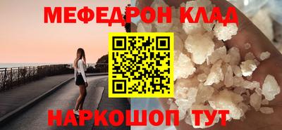 марки lsd Бугуруслан